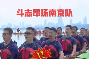 每体：阿尔维斯前妻透露被要求为其辩护，球员准备对前妻进行起诉